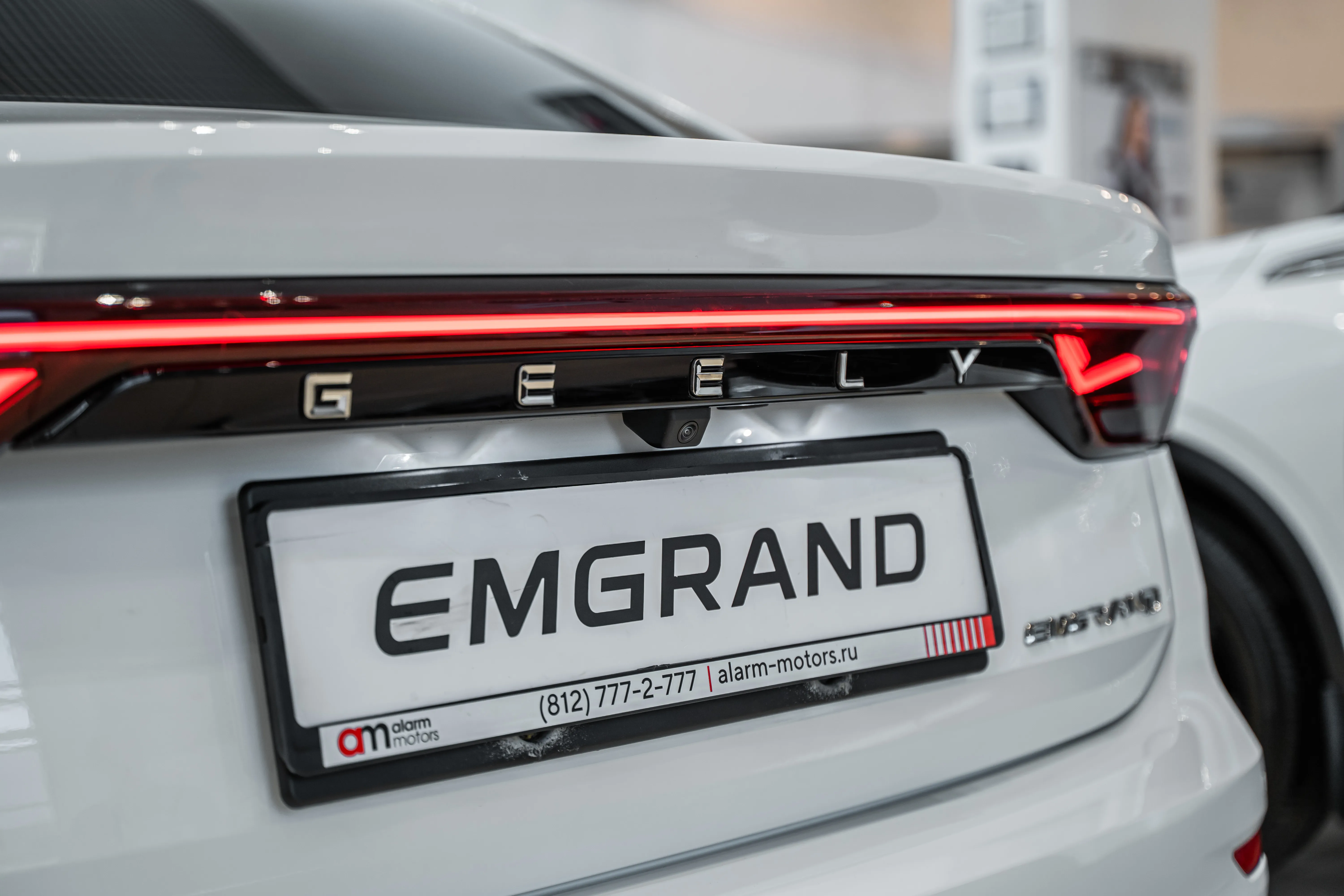 EMGRAND